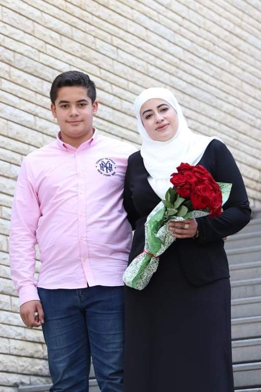 Inas Mohammed Hussein Saadeh